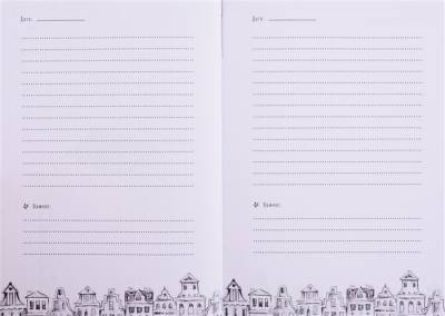 Большой мятный дневник